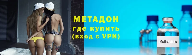 MEGA   Петушки  МЕТАДОН мёд 